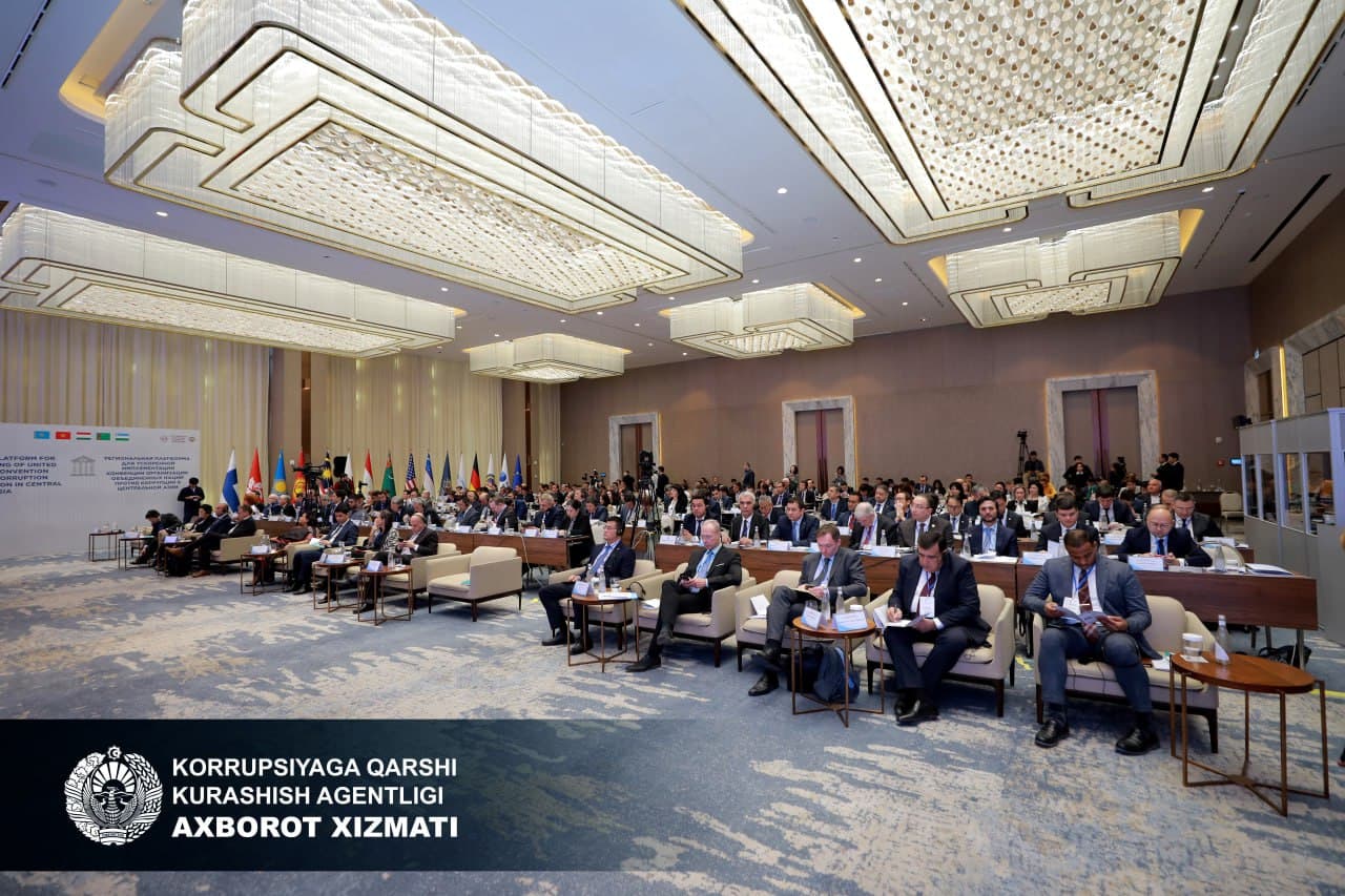 Состоялся «III Ташкентский антикоррупционный форум»