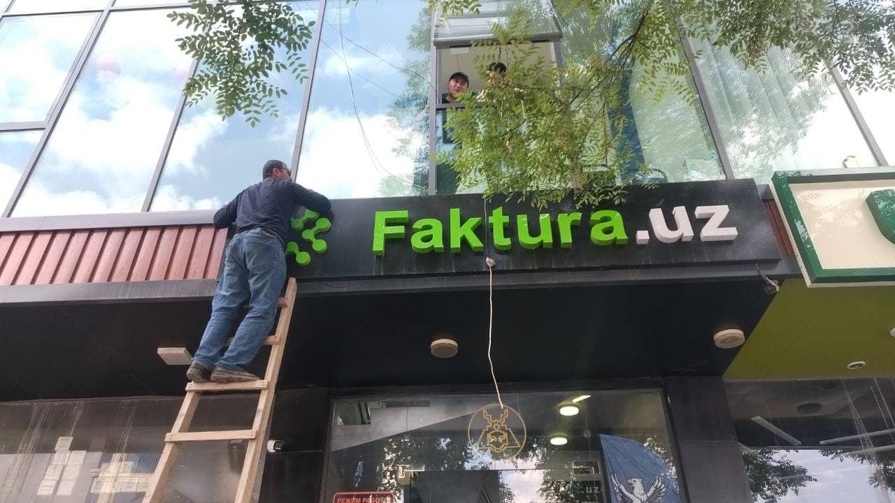 📌 В рамках «Актуальных 90 дней» проводятся масштабные работы