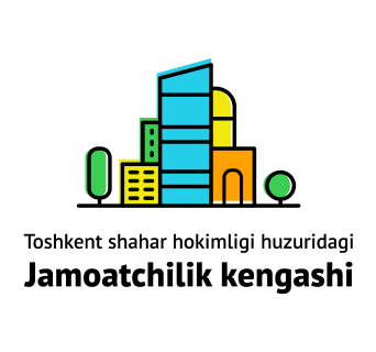 Logo Container