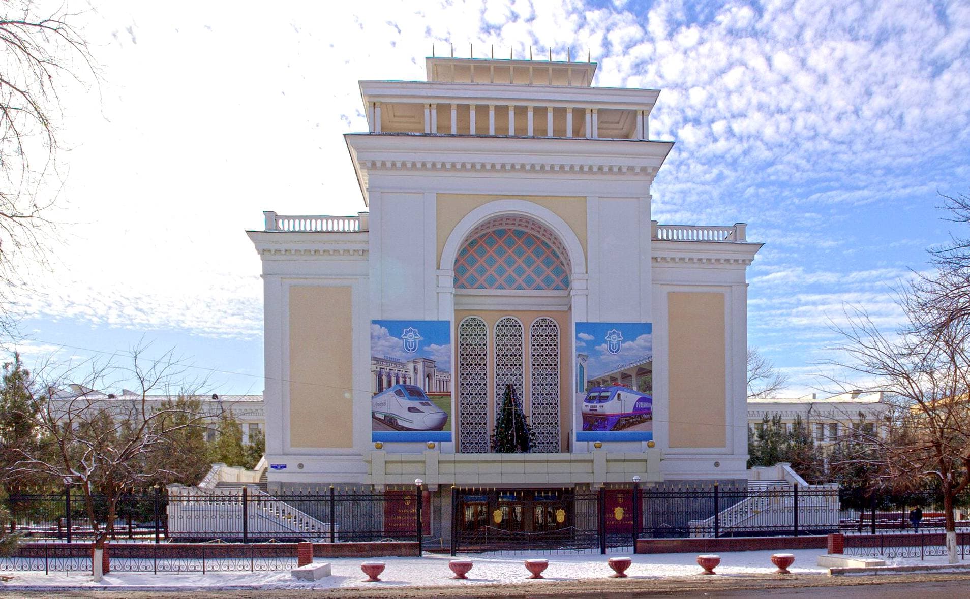 Дворец культуры железнодорожников