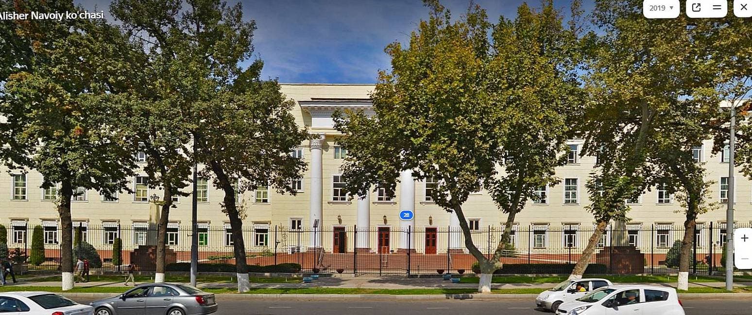Центральный телеграф
